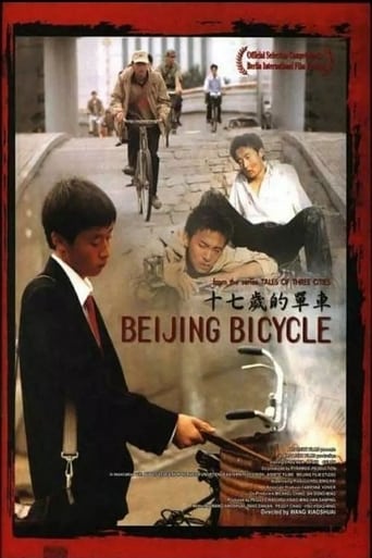 Beijing Bicycle - Fahrraddiebe in Peking