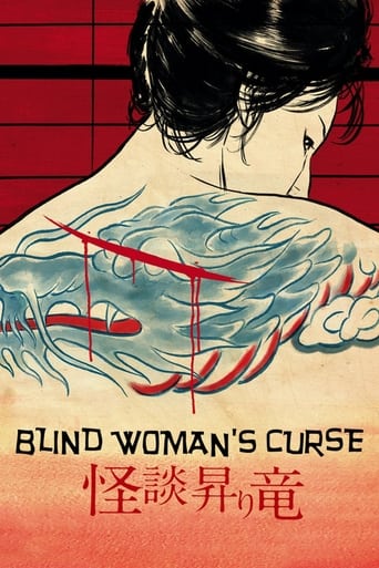 Blind Woman’s Curse – Die verfluchte Schwertkämpferin mit dem Drachentattoo