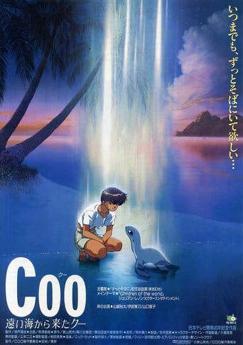 Coo - Der Dino aus dem Meer