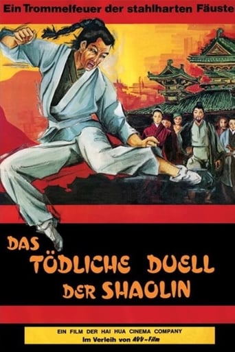 Das tödliche Duell der Shaolin