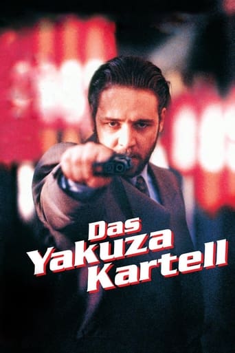 Das Yakuza-Kartell