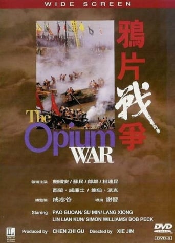 Der Opiumkrieg