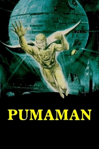 Der Puma-Man