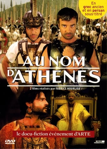Die Siege Athens