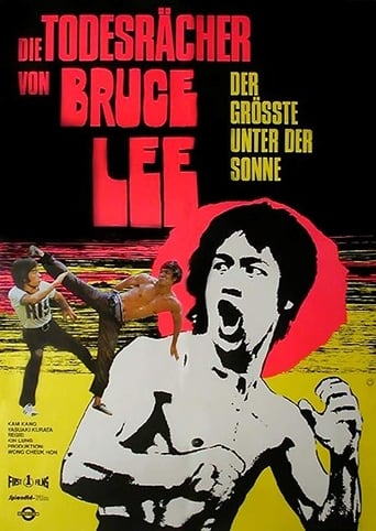 Die Todesrächer von Bruce Lee