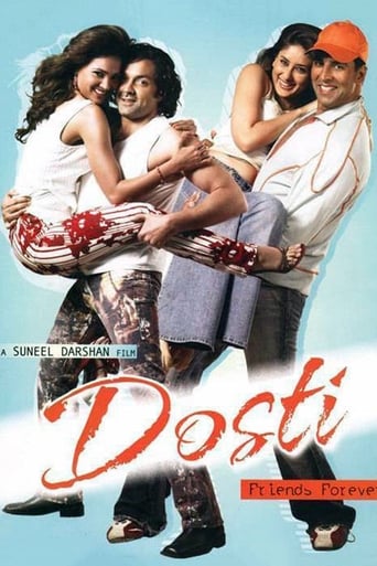 Dosti – Für immer Freunde