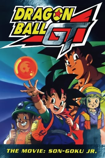 Dragonball GT: The Movie - Son-Goku Jr.