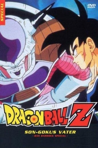 Dragonball Z Special: Son-Gokus Vater - Das Bardock Special
