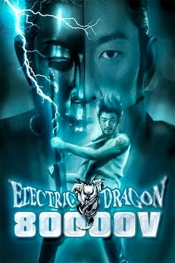 Electric Dragon 80.000 Volt