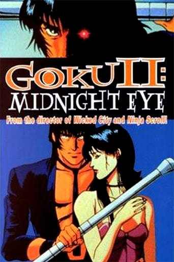 Goku II - Midnight Eye