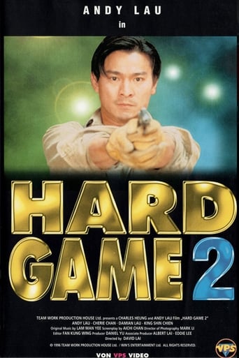 Hard Game 2