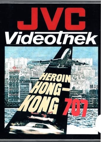 Heroin Hongkong 707