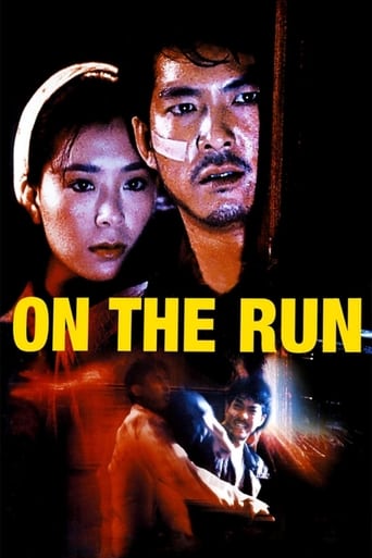 Hongkong Connection - On the Run