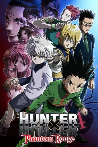 Hunter x Hunter - Phantom Rouge
