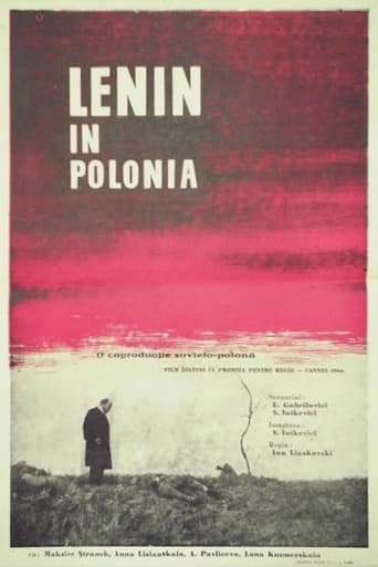 Ленин в Польше, Lenin v Polché