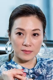 Maggie Cheung Hoh-Yee