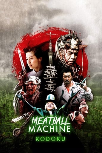 Meatball Machine - Kodoku