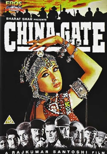 Operation China Gate