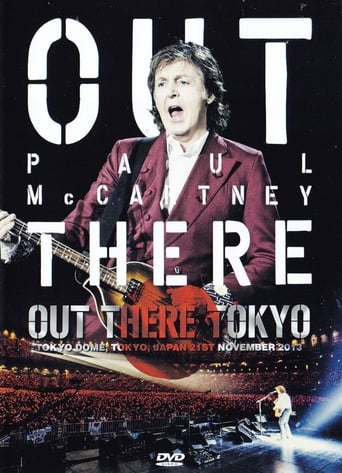 Paul McCartney: Out There - Japan Tour