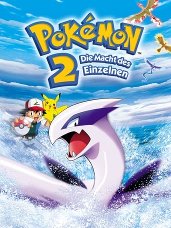 Pokémon 2: Die Macht des Einzelnen