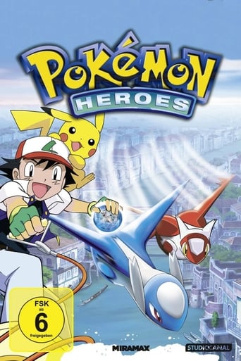 Pokémon Heroes
