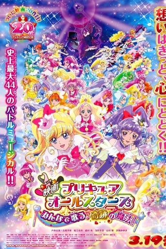 Pretty Cure All Stars Movie 8 Singing with Everyone Miraculous Magic!