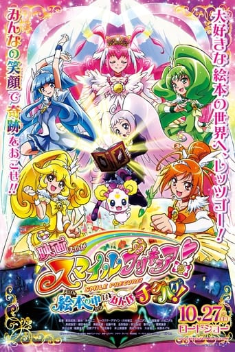 Pretty Cure Movie 9 Big Mismatch in a Picture Book!