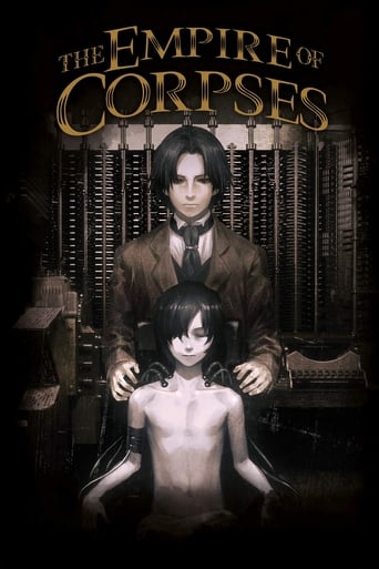 Project Itoh: The Empire Of Corpses