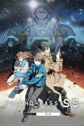 Psycho-Pass: Sinners of the System - Case.1 (Schuld und Sühne)