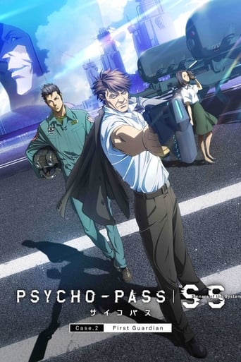 Psycho-Pass: Sinners of the System - Case.2 (First Guardian)