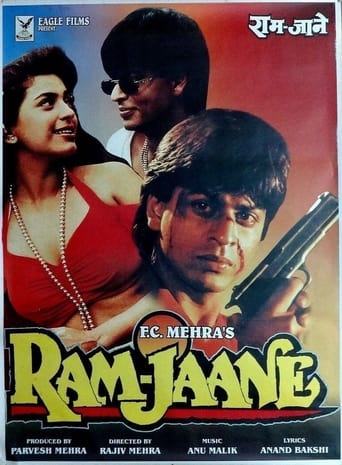Ram Jaane - Die Liebe seines Lebens