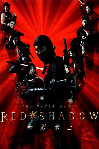 Red Shadow - The Ninja Movie