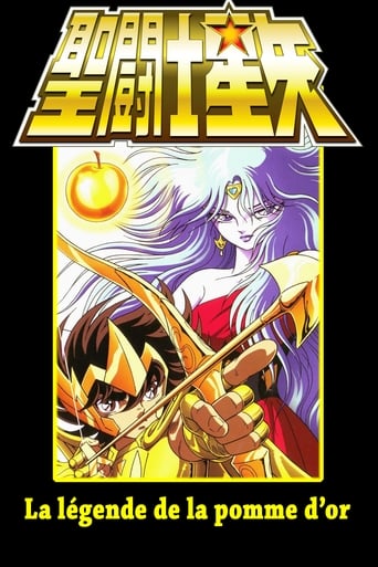 Saint Seiya - Die Krieger des Zodiac Movie 1 - Die Legende des goldenen Apfels