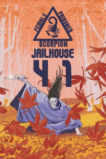 Sasori – Jailhouse 41