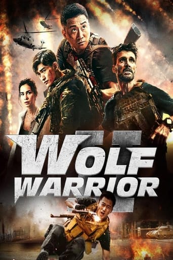 Wolf Warrior