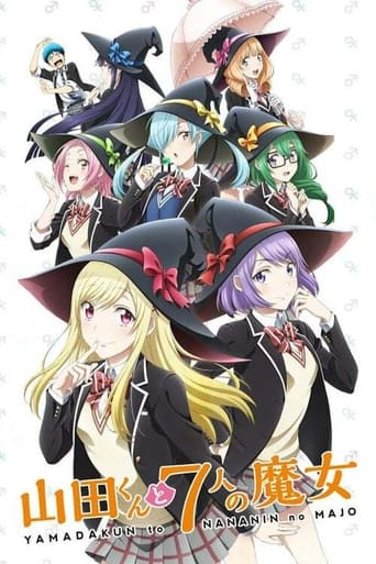 Yamada-kun & the 7 Witches