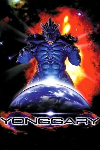 Yonggary 2001